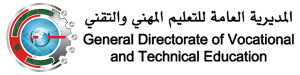 Strengthening HR capacities of TVET personnel   تدريب موظّفي التعليم و التدريب التقني والمهني